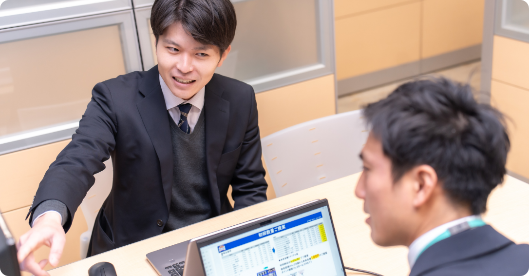 ジョブチャレンジ