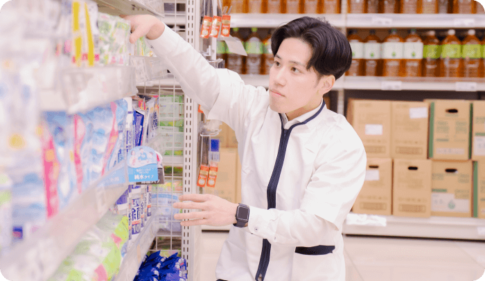 インターンシップ